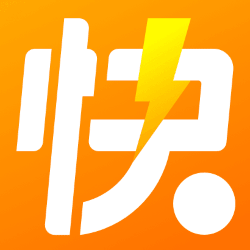 快看點(diǎn)
