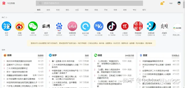 v2-c1a07777a7d74b6cdac1528f2f60a001_720w.webp v2-c1a07777a7d74b6cdac1528f2f60a001_720w.webp