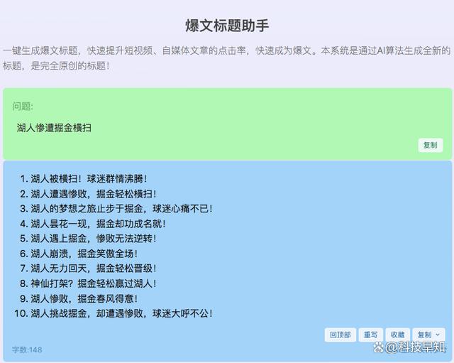 2cf5e0fe9925bc31f9d87c742818babdc91370ac.jpeg@f_auto 2cf5e0fe9925bc31f9d87c742818babdc91370ac.jpeg@f_auto