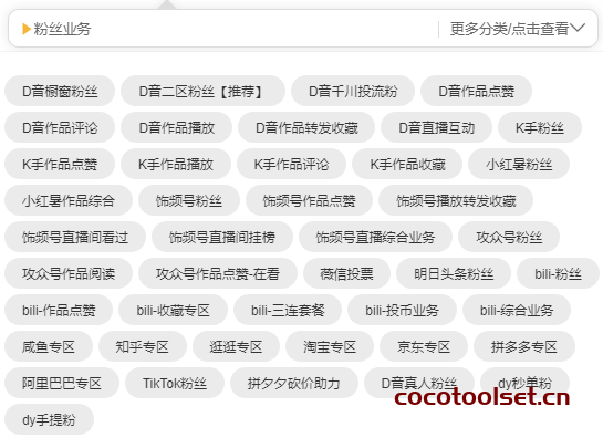 8282ffd95a8e45c5eff97cd8f45e2f27