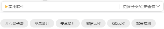 ded228d3e16ba5a2f6899fed42594435