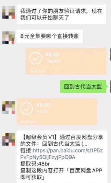 1688994309952EnSfKfR8wK6kJieTcPh68xJhs5naT4QA