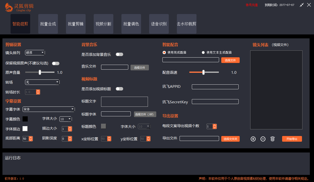 1dfc4719b81b2ce4602a56760b7b0c6f