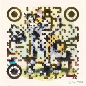 640-1