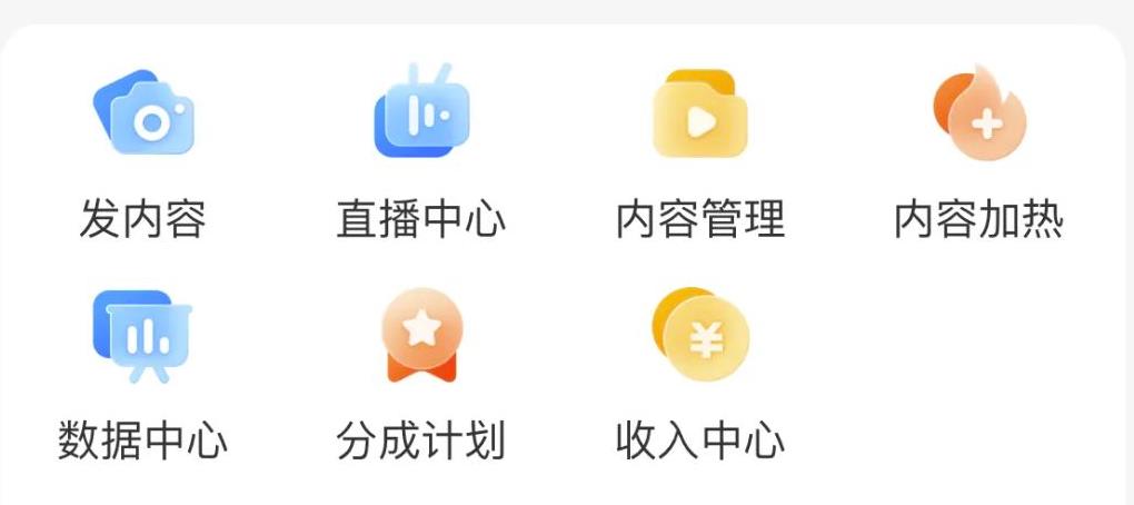 64b80544afaf2kPxc4UNzMvQoVRd5