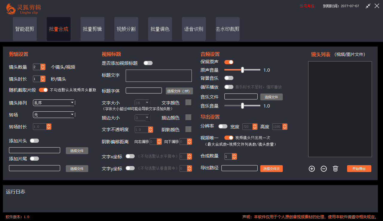 c073ac05d1a0aea254fed2c4446f3352