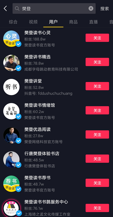 v2-9211aa364458be5f436cf0cf01543b15_r v2-9211aa364458be5f436cf0cf01543b15_r