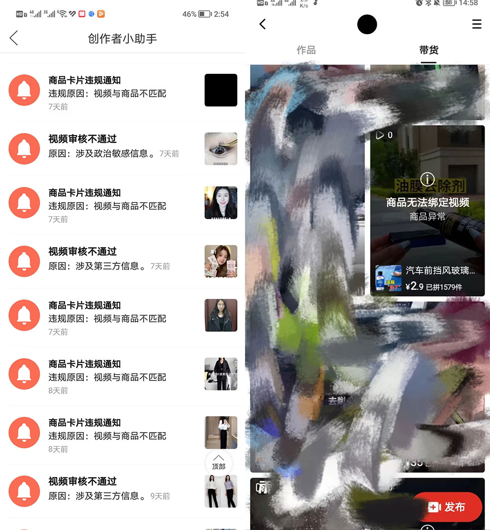 64cd0b537b552wtWmSOxCEKkjBXDv