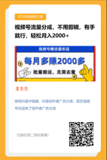 726c81230d70d0b2269c6a4c1062090a