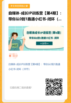 7b2e37bedb8ba69058968ca8b673bb97