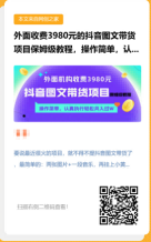 415a6f3fa24b3966ad5500a9bc926802-1