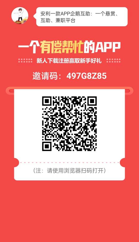 625bf21d4de09bd878f5889c7c489f63