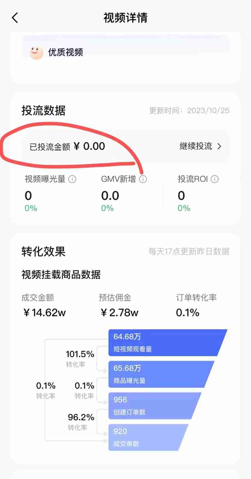 655e17480ac23a38mLRrEnxZiTVWC