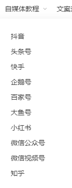 7d761a70c899d3f068f212ccd2296ec0