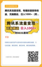 e21ed576480dfd1b47ae901af084f6a5