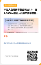 18b3686a59b4764c747718ad0e65b740
