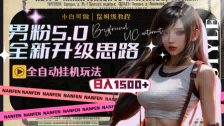 6577338804bf707tyqrmNL5J3ols9