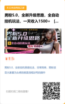 de4b849f08aad39d7fdd6bbfc4cbba0a