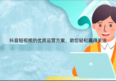 9a310433a9b63fe8