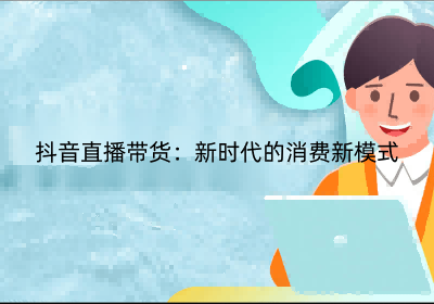 ad67fd6c9a286fe2-158