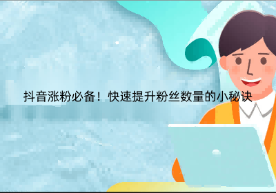 c7ac84edb6d74794