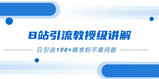 d2b51711676465