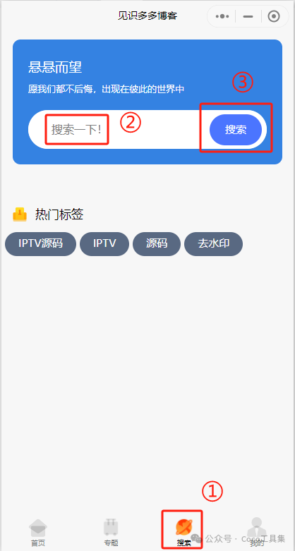d2b51712912979