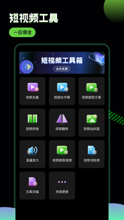 71481716263499